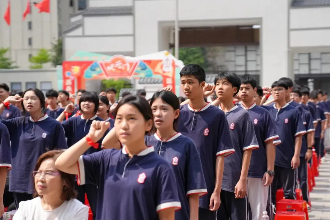 百日冲刺,梦想启航|我校2026届中考百日誓师大会圆满举行,少年亮剑逐梦前行! 第40张