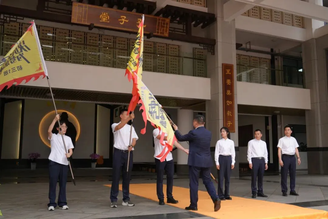 百日冲刺,梦想启航|我校2026届中考百日誓师大会圆满举行,少年亮剑逐梦前行! 第42张