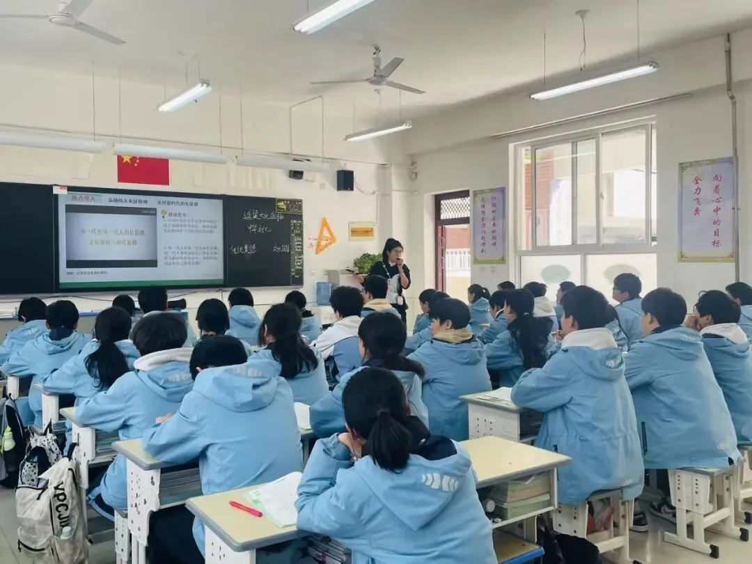 凝心聚力备中考 帮扶赋能促提升 第1张