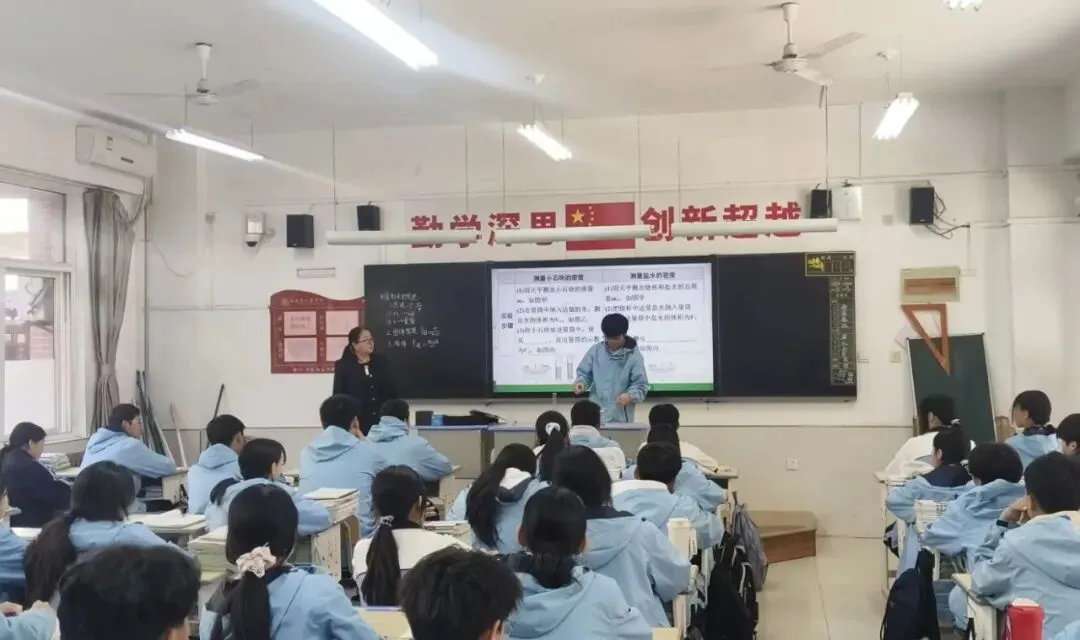 凝心聚力备中考 帮扶赋能促提升 第2张