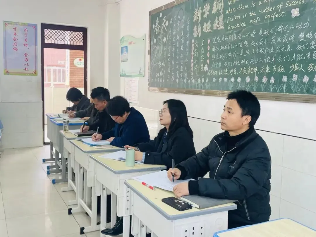凝心聚力备中考 帮扶赋能促提升 第3张