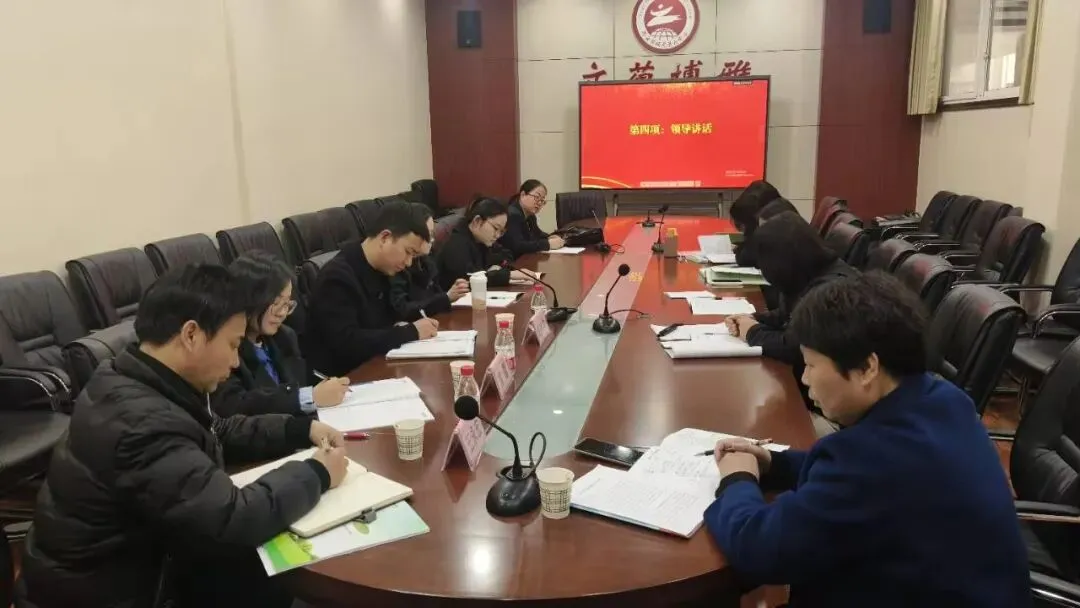 凝心聚力备中考 帮扶赋能促提升 第8张