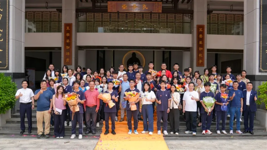 百日冲刺,梦想启航|我校2026届中考百日誓师大会圆满举行,少年亮剑逐梦前行! 第58张