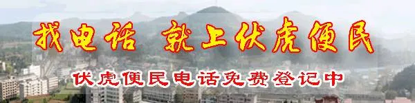 南部中考报名即将开始 第10张