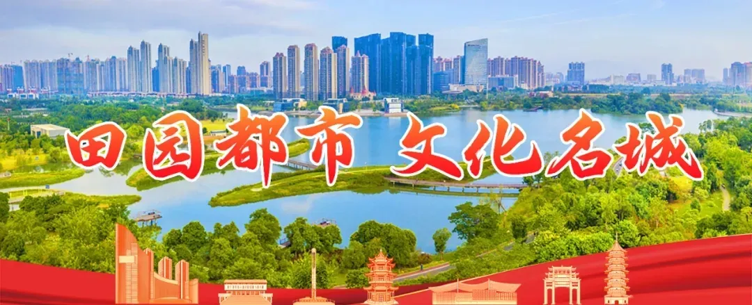 2026年漳州中考!市直考生认定,新增芝山、石亭户籍考生 第5张