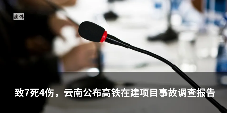 中考改革,为何多地将生物地理不计入总分? 第6张