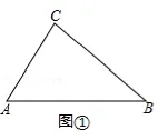 中考压轴:面积等分①中线平分面积 第9张 中考压轴:面积等分①中线平分面积 第9张