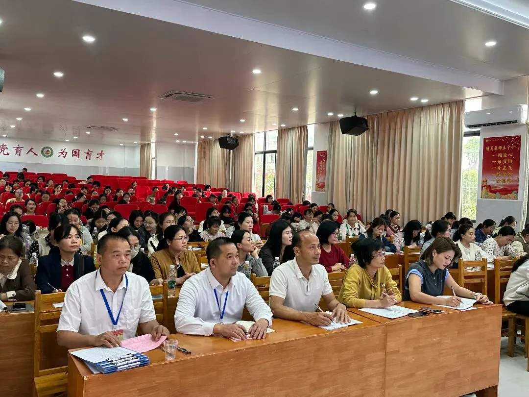 精研中考方向 聚力备考提质——北流市永顺初级中学2026年中考英语备考教学研讨会 第15张