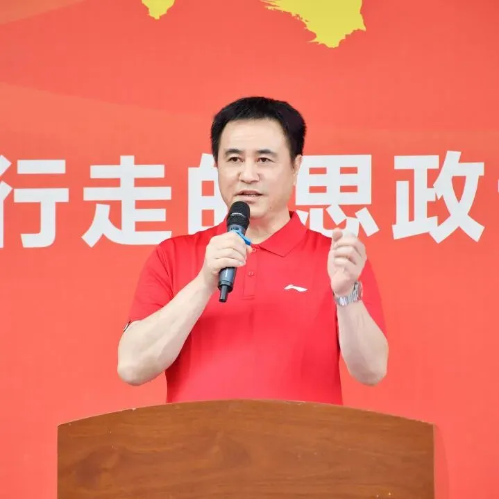百日冲刺!直击航星学校2026年中考动员大会超燃现场 第19张