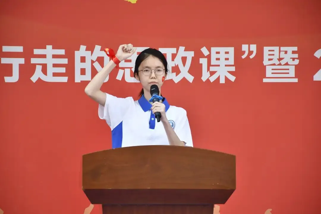 百日冲刺!直击航星学校2026年中考动员大会超燃现场 第23张