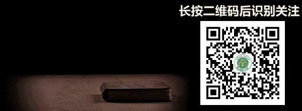 助力中考!我校2026年中考报名工作温馨提示 第21张