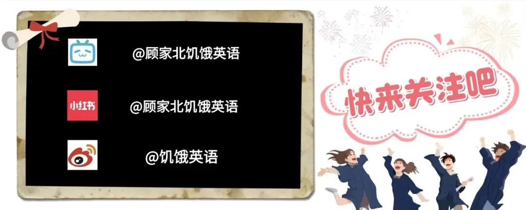 雅思阅读近期高频真题:笑声研究 第7张