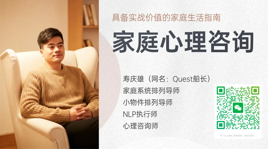那个考砸了就撕试卷的孩子,其实在求救 第2张