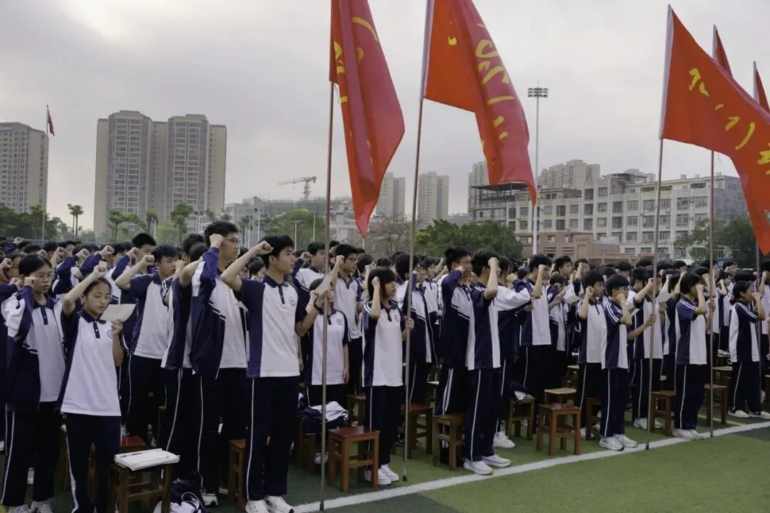 百日逐梦・决战中考|方正中学2026届中考百日誓师大会圆满落幕! 第23张