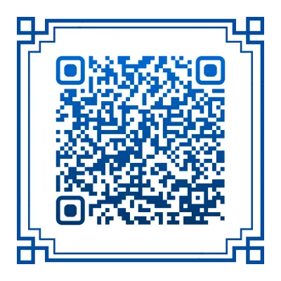 中考历史一轮复习:七年级上册一、二单元复习课件 第2张