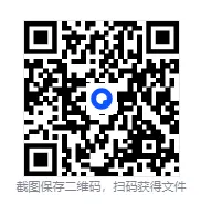 2026年江西省考笔试真题及答案(考生网友回忆版)! 第1张
