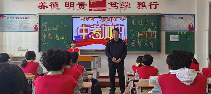 逐梦百日,决战中考——上苑学校九年级中考百日誓师活动圆满举行 第9张