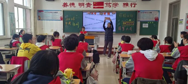 逐梦百日,决战中考——上苑学校九年级中考百日誓师活动圆满举行 第12张