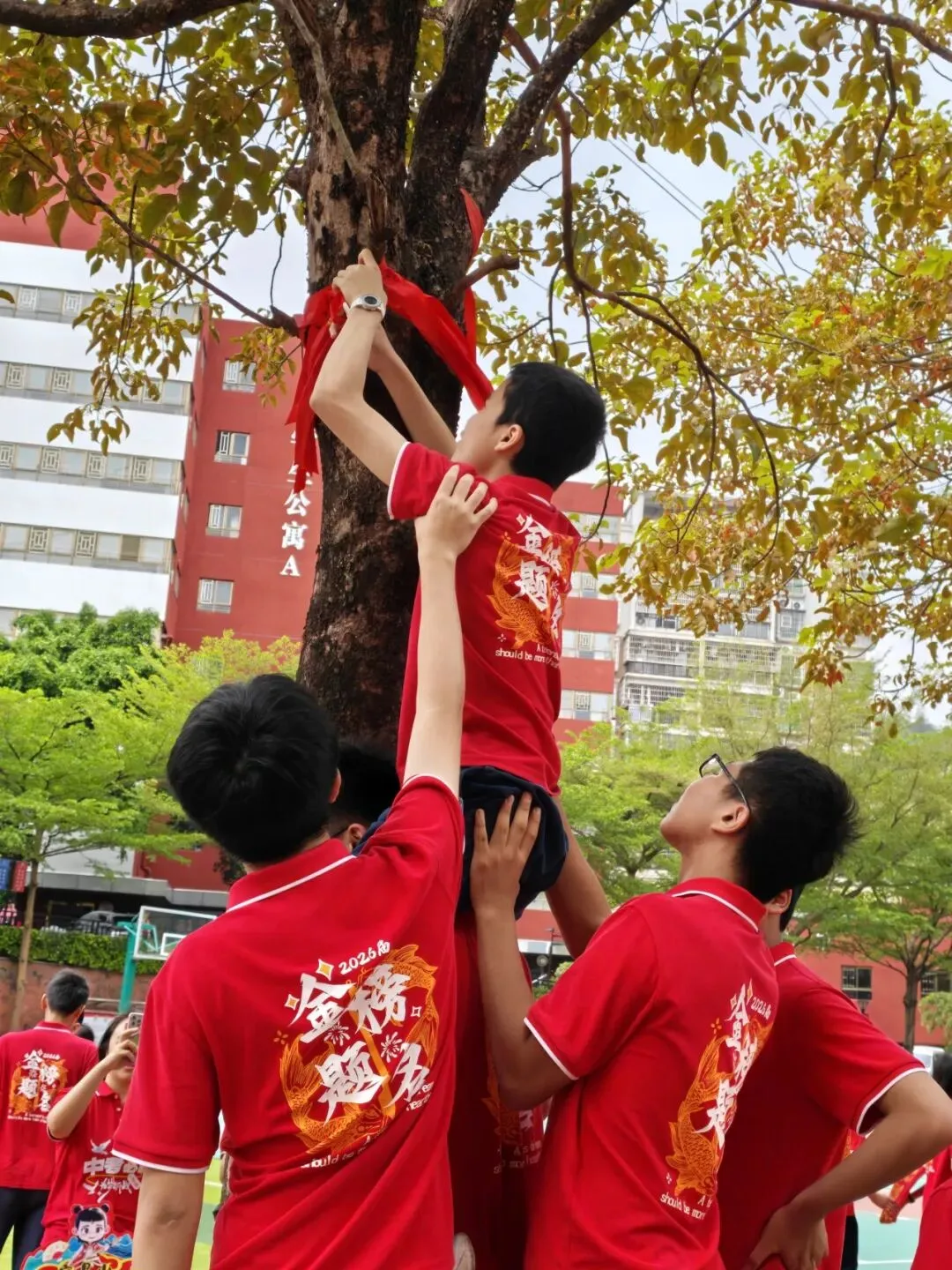 【中学部】骐骥驰骋冲百日,全力以赴赢中考|白云华赋2026届初三百日誓师大会圆满落幕 第183张