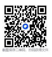 历年江西专升本真题与答案电子版【2001-2024年】 第1张