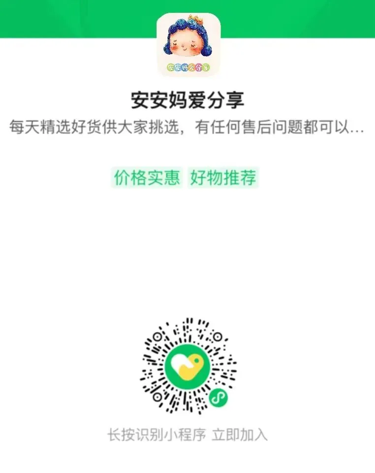 【免费资源分享】中考英语必备语法默写版+背诵版,冲刺必备! 第16张