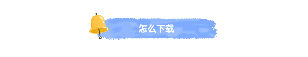 【免费资源分享】中考英语必备语法默写版+背诵版,冲刺必备! 第17张