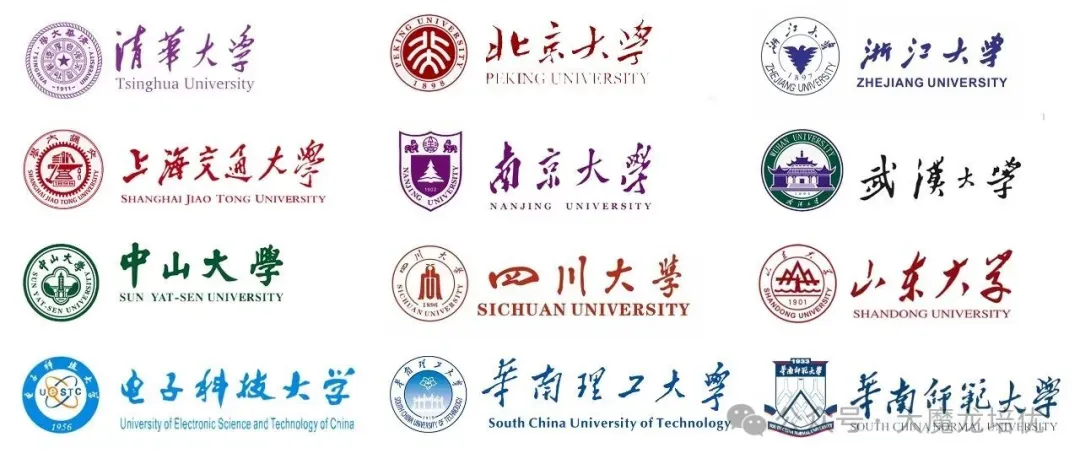 湖南雅礼中学2026届高三模拟预测数学试卷及答案 第50张