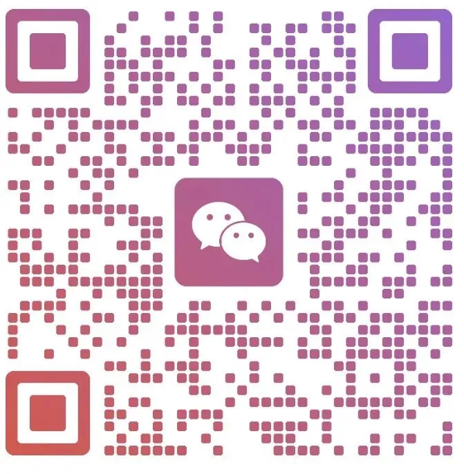 26春 小学语文《提优大试卷》1-6年级上下册 单元期中期末试卷 电子版可下载 一二三四五六年级全 推荐收藏 第12张