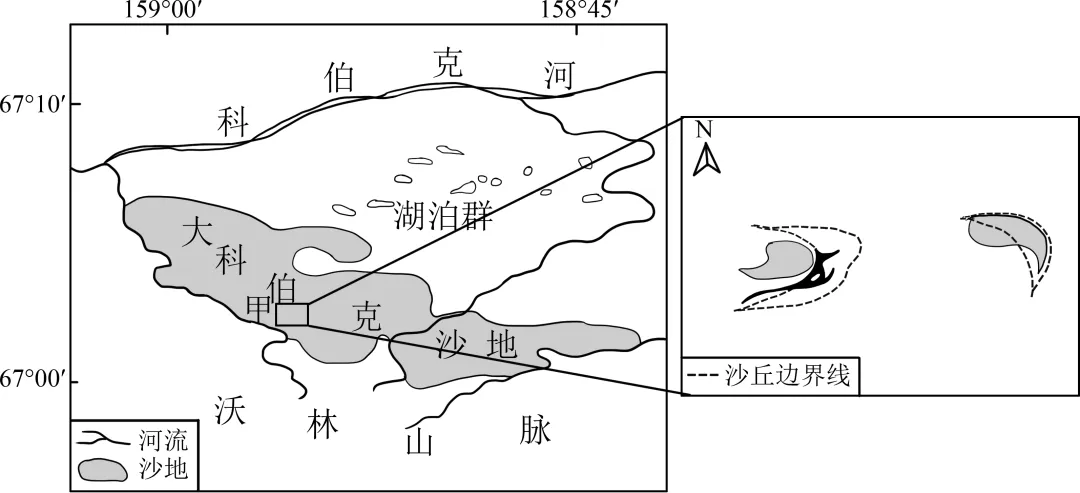 【考点真题汇编】20260321营造地表形态的力量及其地貌2025年高考分类汇编 第3张