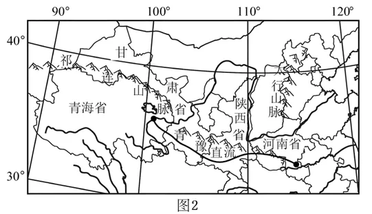 2026年地理中考热点(23)绿电 第20张