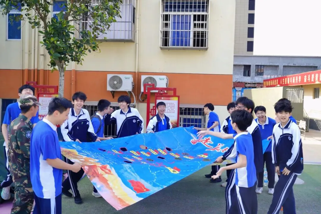 冲刺中考|策马扬鞭赴山海,同心聚力向荣光 第25张