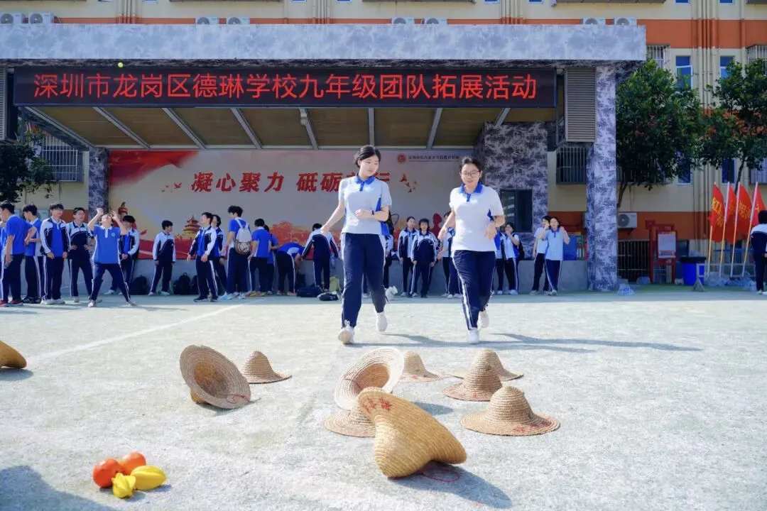 冲刺中考|策马扬鞭赴山海,同心聚力向荣光 第51张