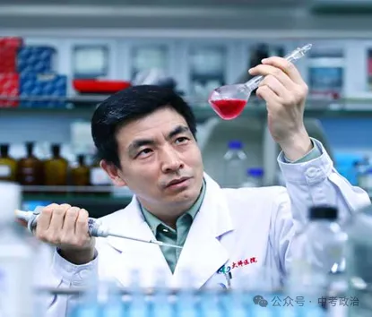 2026年中考道法选择题强化题库100题8(六册综合) 第10张