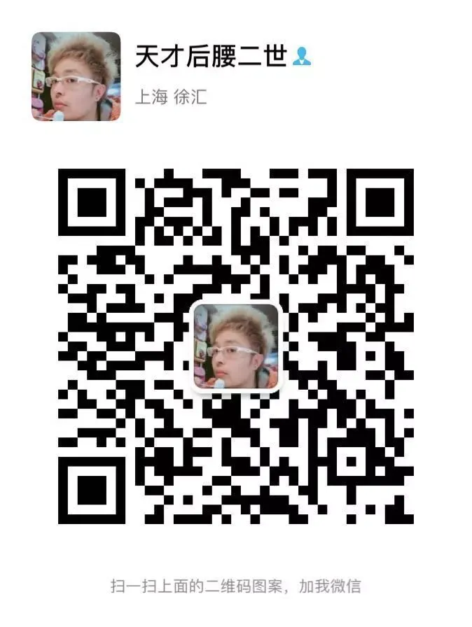 从满屏乱箭到人生通关:陪女儿中考、儿子小升初,老父亲在“箭头消消乐”小游戏里悟到了3把隐形钥匙… 第18张
