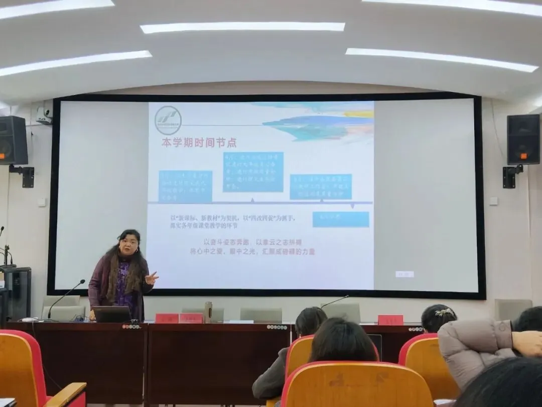 贵阳贵安2026届中考备考工作会(云岩专场)召开 第11张