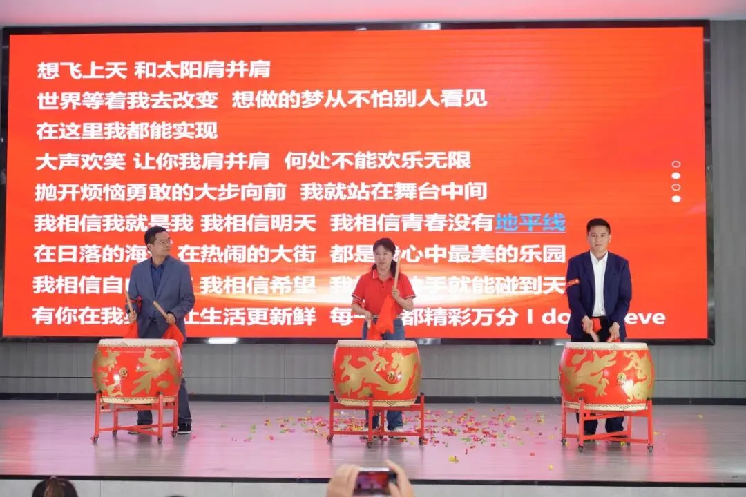 冲刺中考|策马扬鞭赴山海,同心聚力向荣光 第102张