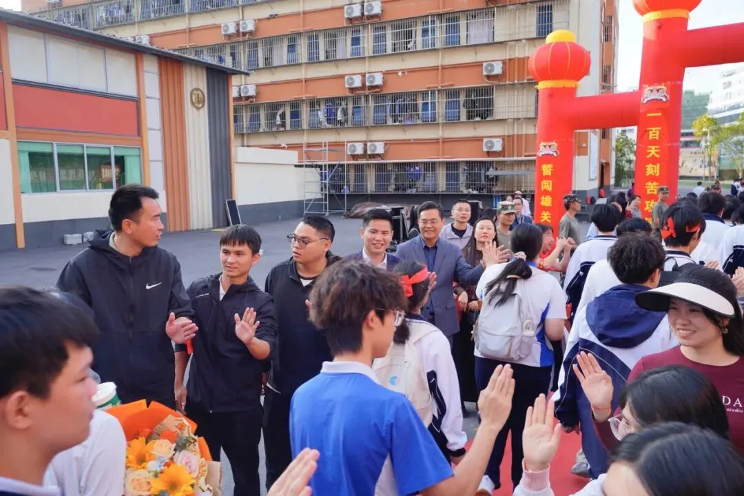 冲刺中考|策马扬鞭赴山海,同心聚力向荣光 第108张
