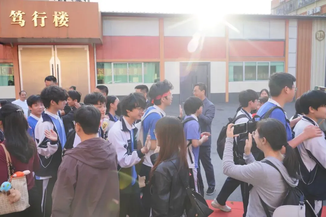 冲刺中考|策马扬鞭赴山海,同心聚力向荣光 第111张