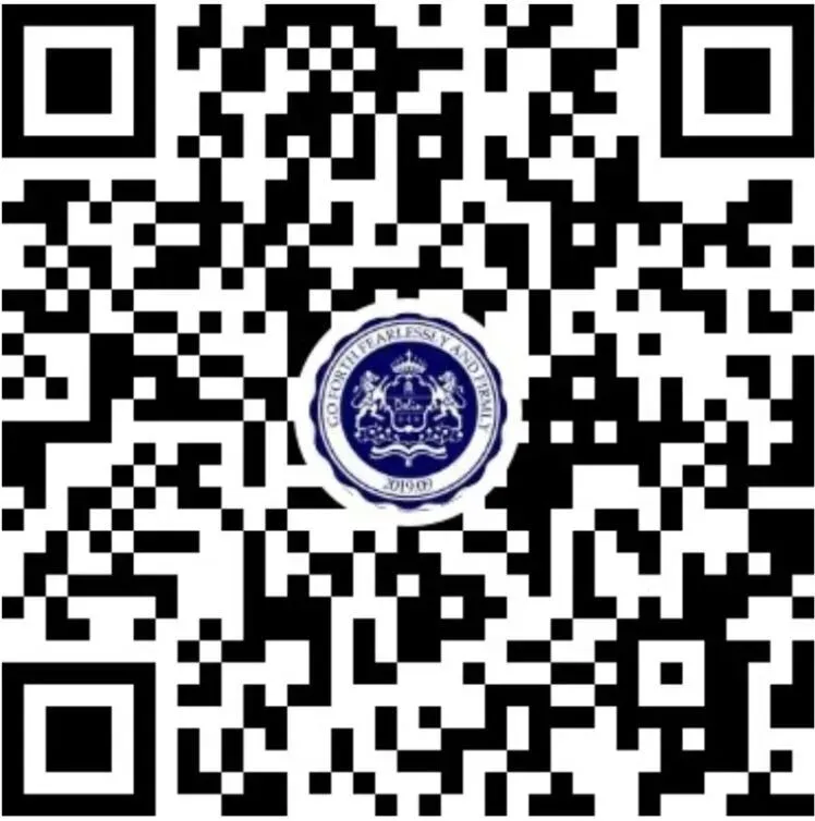 冲刺中考|策马扬鞭赴山海,同心聚力向荣光 第120张