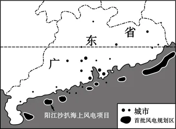 2026年地理中考热点(二三)绿电 第6张