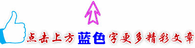 模考试卷,提前准备(带有答案) 第1张