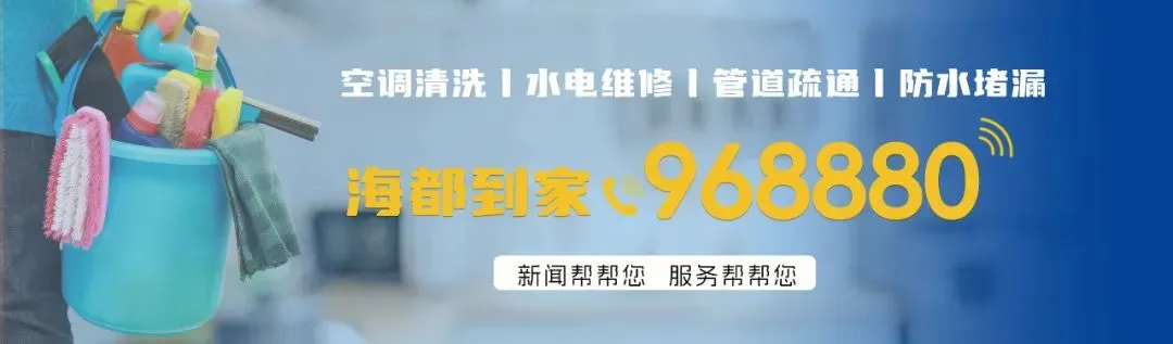 多地宣布地理生物不计入中考总分!福州市教育局回应 第1张