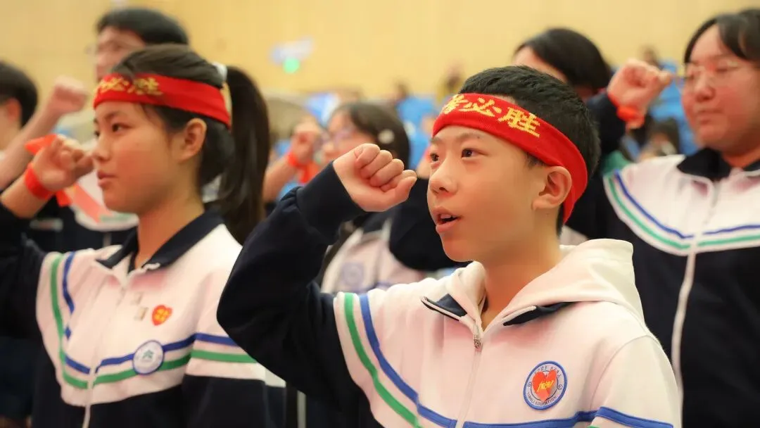 马踏凌云志 中考创辉煌 | 在立达学子,赴一场关于“蜕变”的青春之约 第19张