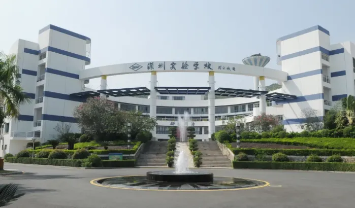 【中考】最新!2026年深圳公办高中招生QQ群汇总! 第1张