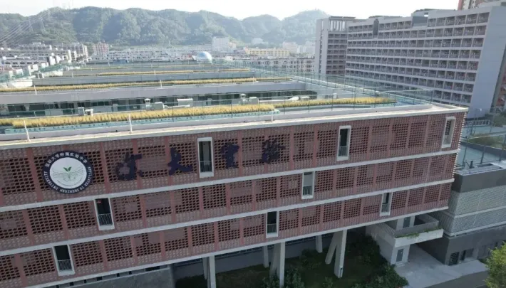 【中考】最新!2026年深圳公办高中招生QQ群汇总! 第35张