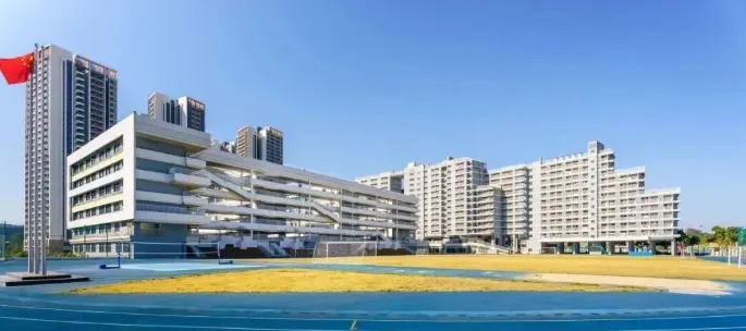 【中考】最新!2026年深圳公办高中招生QQ群汇总! 第41张