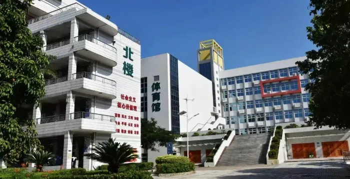 【中考】最新!2026年深圳公办高中招生QQ群汇总! 第60张