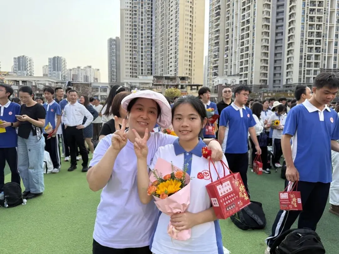 攀山砺志 为梦出征——初三年级中考冲刺登山誓师活动 第61张