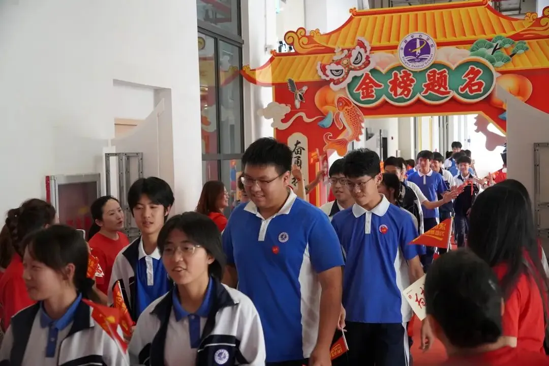 燃百日青春热血,铸中考梦想荣光——平湖中心学校九年级中考百日誓师大会 第17张