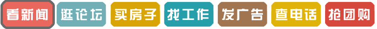 曹县魏湾镇中学2026年春季开学典礼暨中考誓师大会 第1张